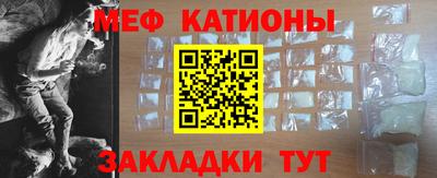 метадон Апрелевка