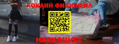 а пвп мука Апшеронск