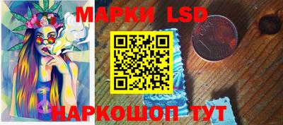 ALPHA-PVP Аргун