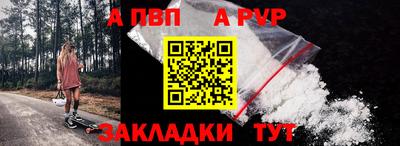 метадон Апрелевка