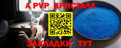метадон Апрелевка