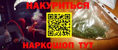 ALPHA-PVP Аргун