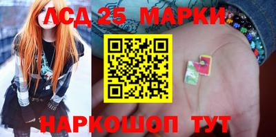 а пвп мука Апшеронск