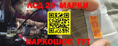 а пвп мука Апшеронск
