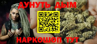 метадон Апрелевка