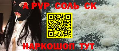 метадон Апрелевка