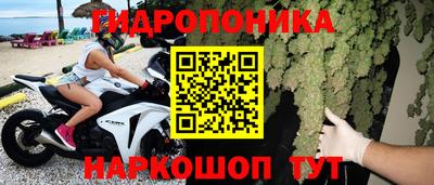 метадон Апрелевка