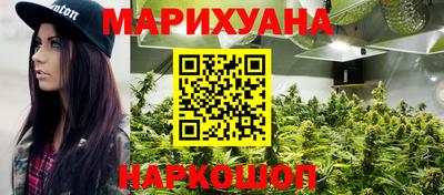метадон Апрелевка