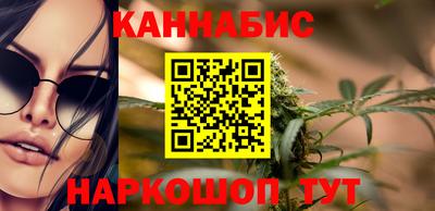 ALPHA-PVP Аргун