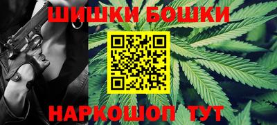 метадон Апрелевка
