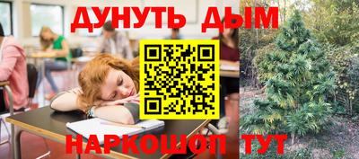 метадон Апрелевка