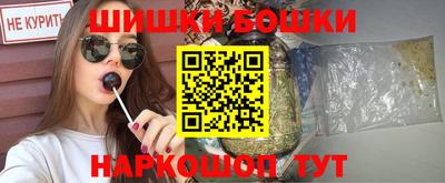 а пвп мука Апшеронск