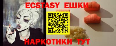 метадон Апрелевка