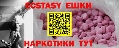 метадон Апрелевка