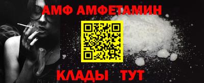 ALPHA-PVP Аргун