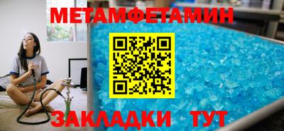 а пвп мука Апшеронск