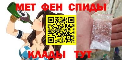 а пвп мука Апшеронск