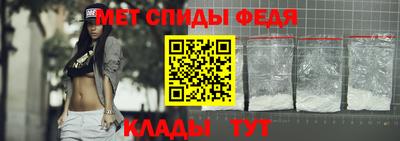 ALPHA-PVP Аргун