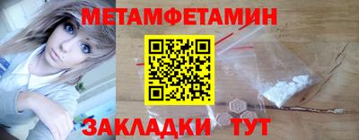 а пвп мука Апшеронск