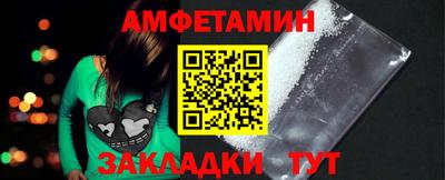 ALPHA-PVP Аргун