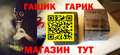 метадон Апрелевка