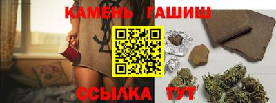 а пвп мука Апшеронск