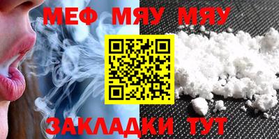 метадон Апрелевка